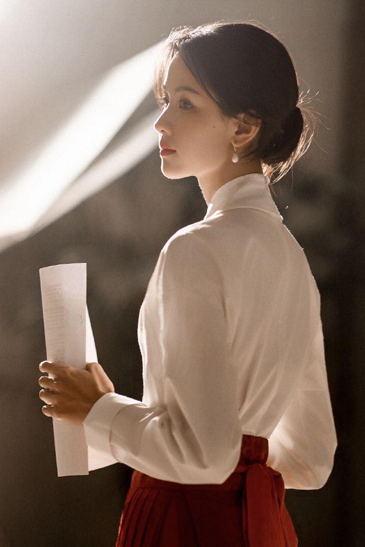 Sếp Lạnh, Trợ Lý Nóng